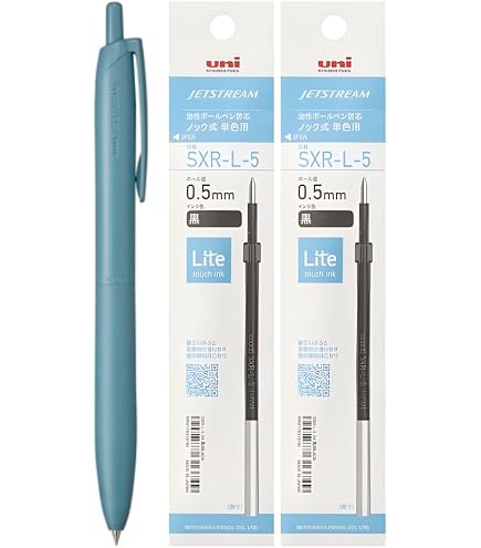 Amazon | 三菱鉛筆 ジェットストリーム(JETSTREAM) シングル 0.5mm