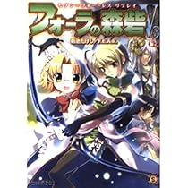 ☆ you (プロフ必読)☆深い森のclassicalなリース☆ 51xxJnzkX2L.jpg