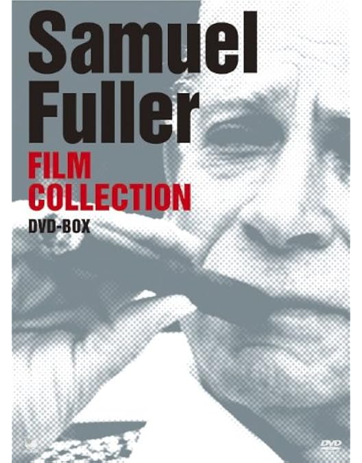 Amazon.co.jp: サミュエル・フラー DVD-BOX : サミュエル