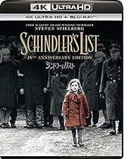 Amazon.co.jp: 戦場のピアニスト [Blu-ray] : エイドリアン