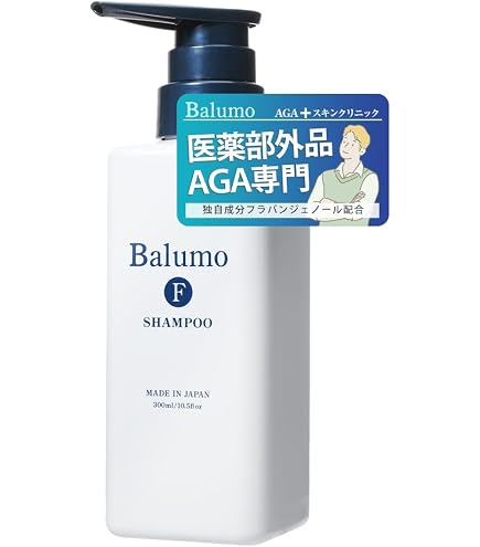 Amazon | メナード 薬用シャンプーSV 300ml + スカルプエッセンスSV