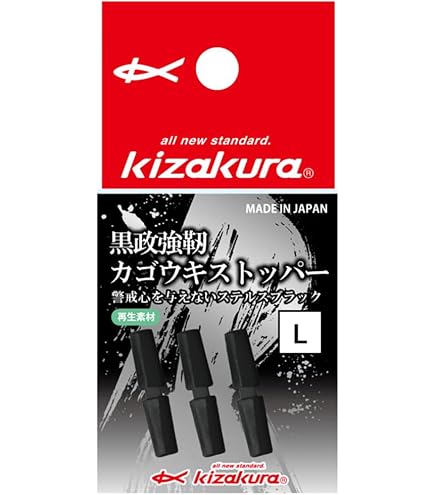 Amazon | タカ産業 731ｰ角 フタ付ザルバッカン 33cm | タカ産業