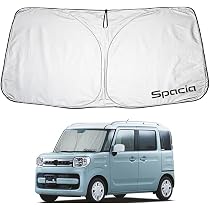 Amazon.co.jp: SAWAKAKI スペーシア MK53S 専用設計 サンシェード