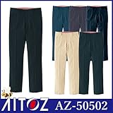 スタイリッシュカーゴ（男女兼用） カラー：024モカグレー サイズ：5L