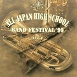 �S���{�����w�Z���t�y���f99 Vol.4