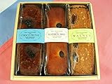 【お急ぎ】神戸スイーツ　パウンドケーキ　ギフトセット (３本セット)　ギフト箱付き　お中元　卒...