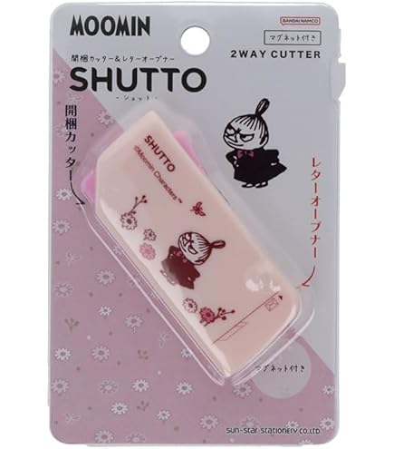 Amazon | サンスター文具 ムーミン レターオープナー 開梱カッター