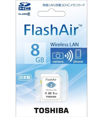 Toshiba FlashAir W-04 64 GB SDXC Class 10 Memory Card : Amazon.com