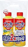 KINCHO イヤな虫がいなくなるパウダー 550g （ムカデ 蟻 ダンゴムシ タカラダニ） 2本パック