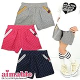 (エマーブル) AIMABLE ニットキルトキュロット 140 ローズピンク