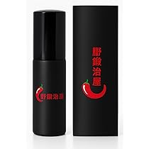 Amazon | ハイキング用ポケットサイズ、最大、コンパクトで小型