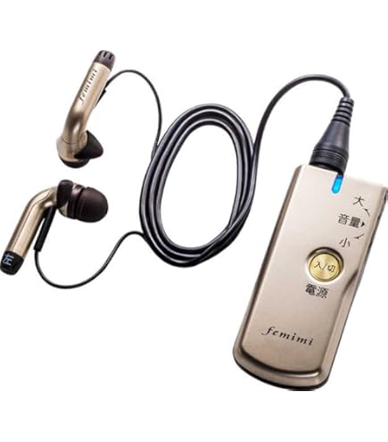 使用感少なめ☆パイオニア 集音器 フェミミ VMR-M800 ホワイト 付属品 