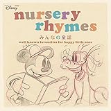 �~�j �f�B�Y�j�[ �i�[�T���[ ���C��/�݂�Ȃ̓��w