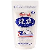 伯方の塩 焼塩 250g