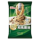 日清製粉ウェルナ [冷凍] マ・マー THE PASTA 和風醤油 260gX7個