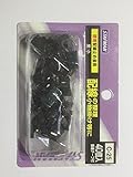 STAFMAN スタッフマン フジックス 配線止め金具 黒(小) 40個