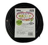 kowa ソフトタイプ 延長コード 15A・20m 3ツ口 黒 KS108-20 日本製