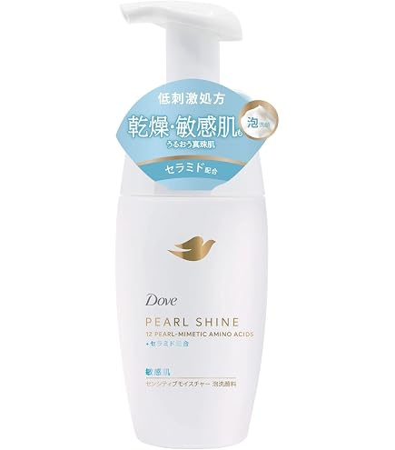 Amazon | POLAエステロワイエ クレンジングウォッシュ（泡洗顔） 1L