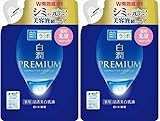 肌ラボ 白潤プレミアム 薬用 浸透美白 乳液 詰替え 140ml (×2セット)
