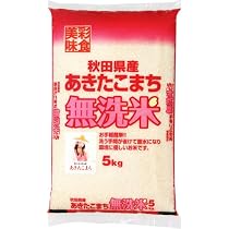 Amazon.co.jp: 令和7年産【精米】秋田県産 無洗米 あきたこまち5kg