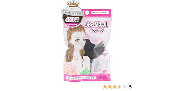 Amazon フルリフアリ ポンパドールベース ノーブル ヘアクリップ バレッタ 通販