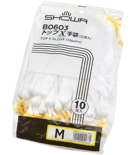 手袋ショーワ パームX手袋 Lサイズ 1袋(10双入り)‼10袋セット100双‼️ パームX手袋 10双入 | SHOWA