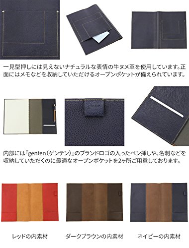 ゲンテン ノートカバー 本革 コンパーニョ2 41700 レディース ダーク