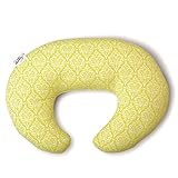 ナーシングピロー Nursing pillow 授乳クッション クレメンタイン