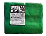 MARSOL 収穫ネット スイートコーン用 38CMX65CM