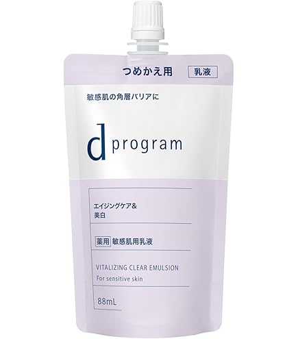 Amazon.co.jp: 【公式】dプログラム(d program) バイタルアクト