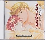 ����Ă��˃F��!