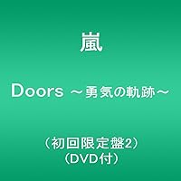 Amazon.co.jp: 復活LOVE【初回限定盤】(DVD付): ミュージック
