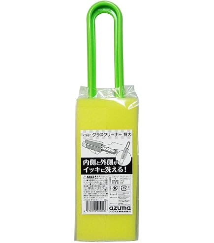 (未使用･未開封品)　松田栄 注ぎ口洗いブラシ 白豚毛・ナイロン 日本 4点セット JBLN101 ar3p5n1 Amazon.co.jp: 松田栄 注ぎ口洗いブラシ 白豚毛・ナイロン 日本