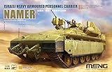 1/35スケール イスラエル ナメル 装甲兵員輸送車