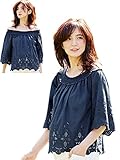 Angeliebe エンジェリーベ マタニティ 授乳口付き 刺繍 スカラップ 2WAY ブラウス 妊婦服 産前 産後 フリー ネイビー 21982 21982200