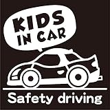 imoninn KIDS in car ステッカー　【シンプル版】　No.49　スポーツカー　（白色）