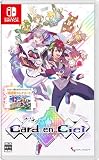 カルドアンシェル -Switch 【Amazon.co.jp限定】オリジナルアクリルスタンドセットA+B(ネオン・アンシェ・ツクモ・しのぶ・ガンヴォルト・モルフォ・きりん・くろな)+対戦画面マス目2種 青・赤(各9マス)、オリジナルカード10枚セット 同梱 & 【特典】パッケージ版特典:2Dアクションゲーム『精霊機(スピリットマシン)フレイリート』インストール済み 同梱
