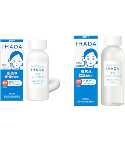 未使用　シミコンク　ミツイ　ハーブインコンクC-2 化粧水　30ml 2本 Amazon | ミツイ シミコンク ハーブインコンク C-2 | Dermarex | 乳液