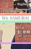 Wit SAMURAI-171016