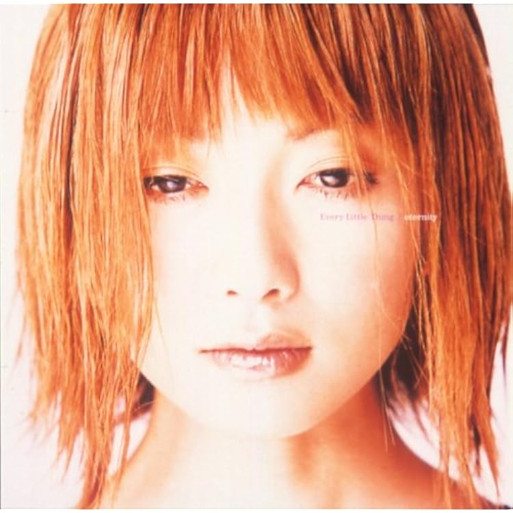 Amazon.co.jp: Time to Destination （マスターピース・シリーズ