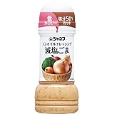 キューピー ジャネフ ノンオイルドレッシング 200mL 焙煎ごま 46334