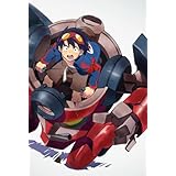 天元突破グレンラガン1 (完全生産限定版) [DVD]