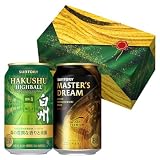 【お中元ギフト】サントリープレミアムハイボール白州<森の豊潤な香りと余韻>350ml 3本 ザ・プレミアム・モルツ マスターズドリーム 350ml 4本セット [ 御中元 ギフト ][ビール 白州ハイボール入 ウイスキー サントリー ]