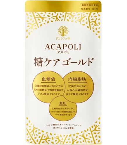 Amazon.co.jp: アカシアの樹 アカポリ 血圧 ・ 血糖 Wダウン 血圧を