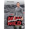 サバイバルゲーム MAN VS. WILD シーズン1 DVD-BOX