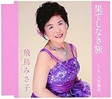 �ʂĂ��Ȃ���