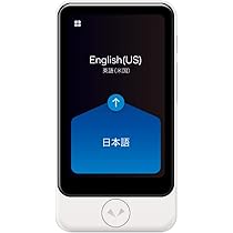 POCKETALK S2 Plus Business eSIM 5 Year White - Voice POCKETALK S2 Plus Business eSIM 5 Year White - Voice