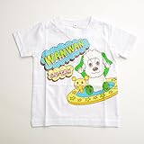 いないいないばぁっ ワンワン＆うーたんの半袖Ｔシャツ 90ｃｍ/95cm（56I007) (90cm, ホワイト)