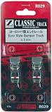 ロクハン Zゲージ R029 ヨーロッパ型エンドレール