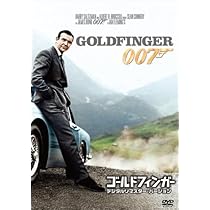 訳あり　サントラCD「007サンダーボール作戦」2枚組　5000枚限定 007 サンダーボール作戦 サントラ盤 - 岩手県盛岡市｜三共